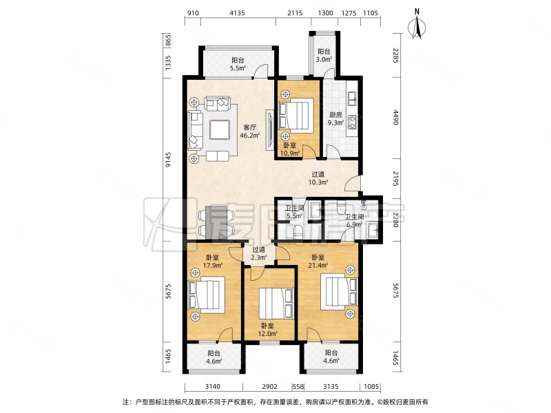 丰融园4室2厅2卫196.5㎡南北4990万