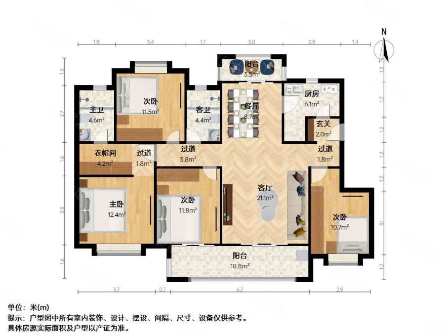 洋房四房138平米,送车位,诚心买少10万, ,绿都新力青云府二手房,160万