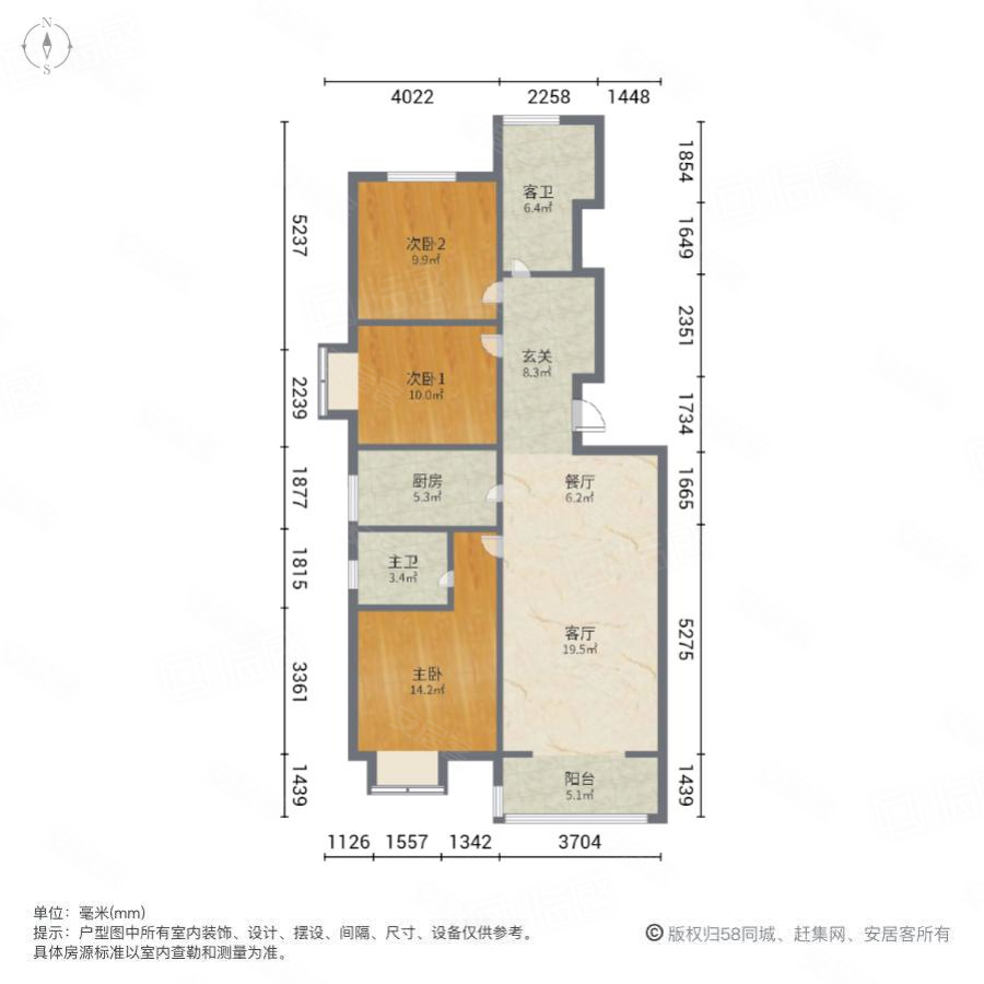 洛阳房产网>洛阳二手房>老城二手房>老城周边二手房>东方光源>900_900