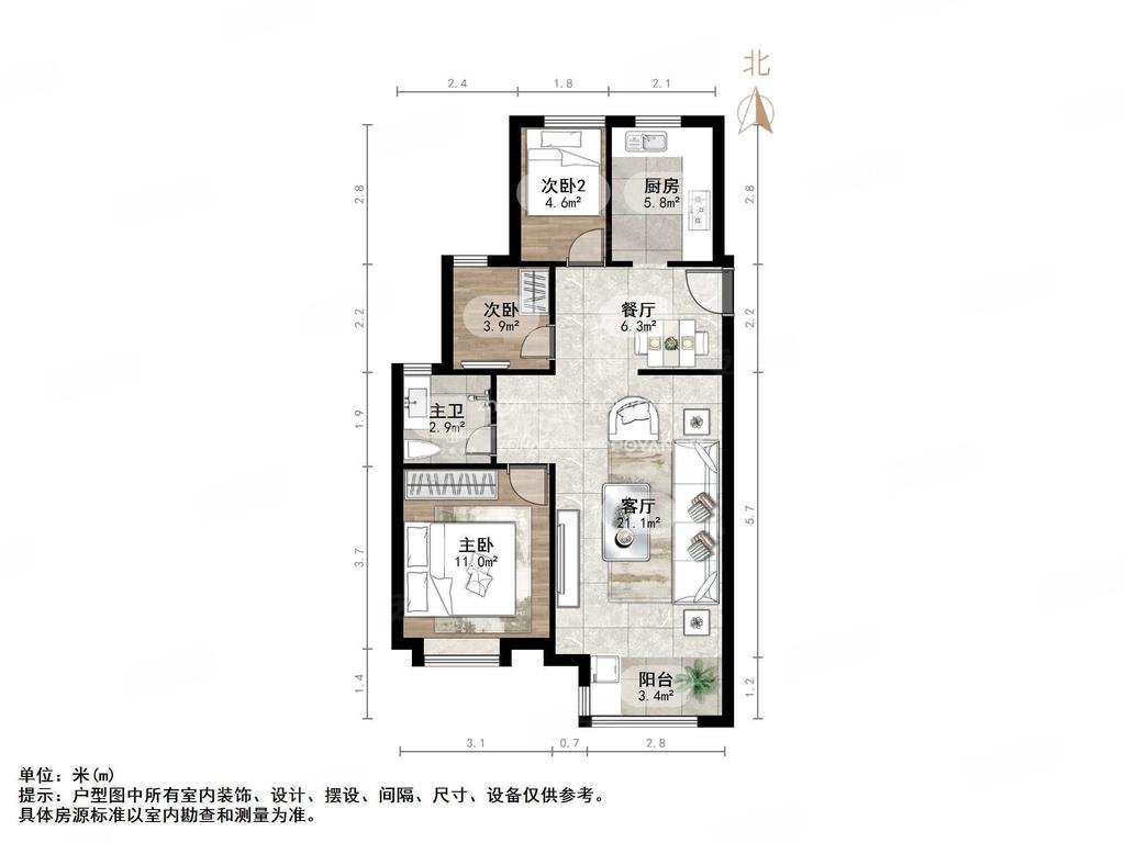 新城香溢澜庭