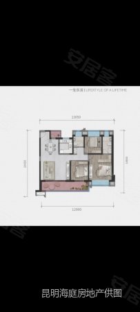 雅居乐中央雅府4室2厅2卫143㎡南北125万