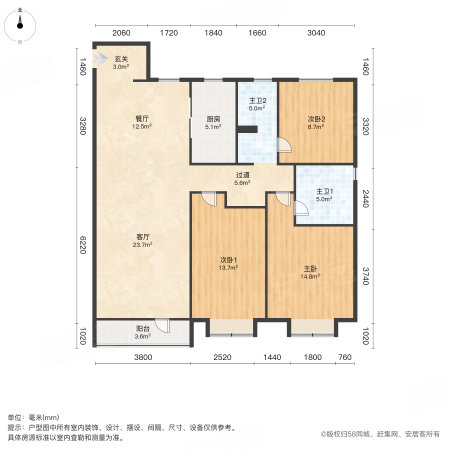 青铁华润城(一期二期)3室2厅2卫134.97㎡南430万