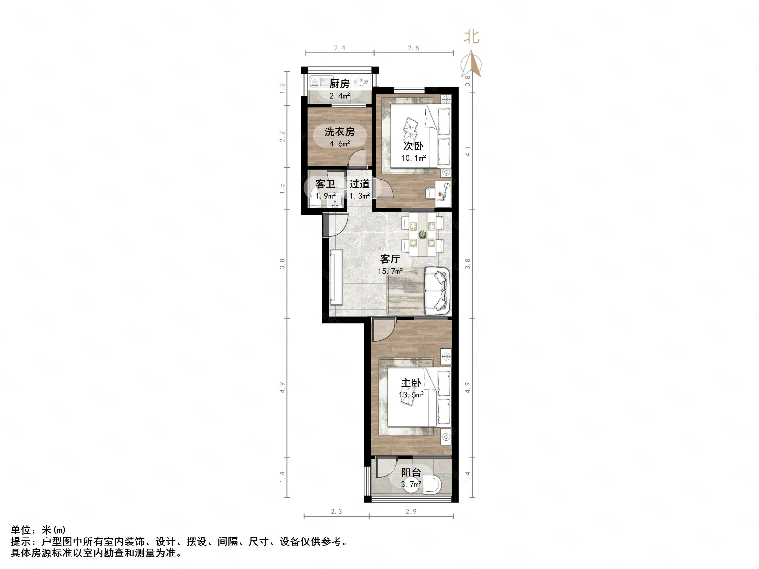 王官庄小区(四区)2室1厅1卫65.56㎡南56万