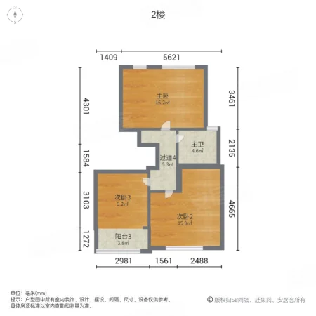 正商智慧城雅园5室2厅2卫132㎡南212万