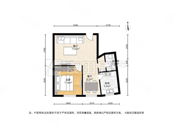 兰德华庭1室1厅1卫59.03㎡南515万