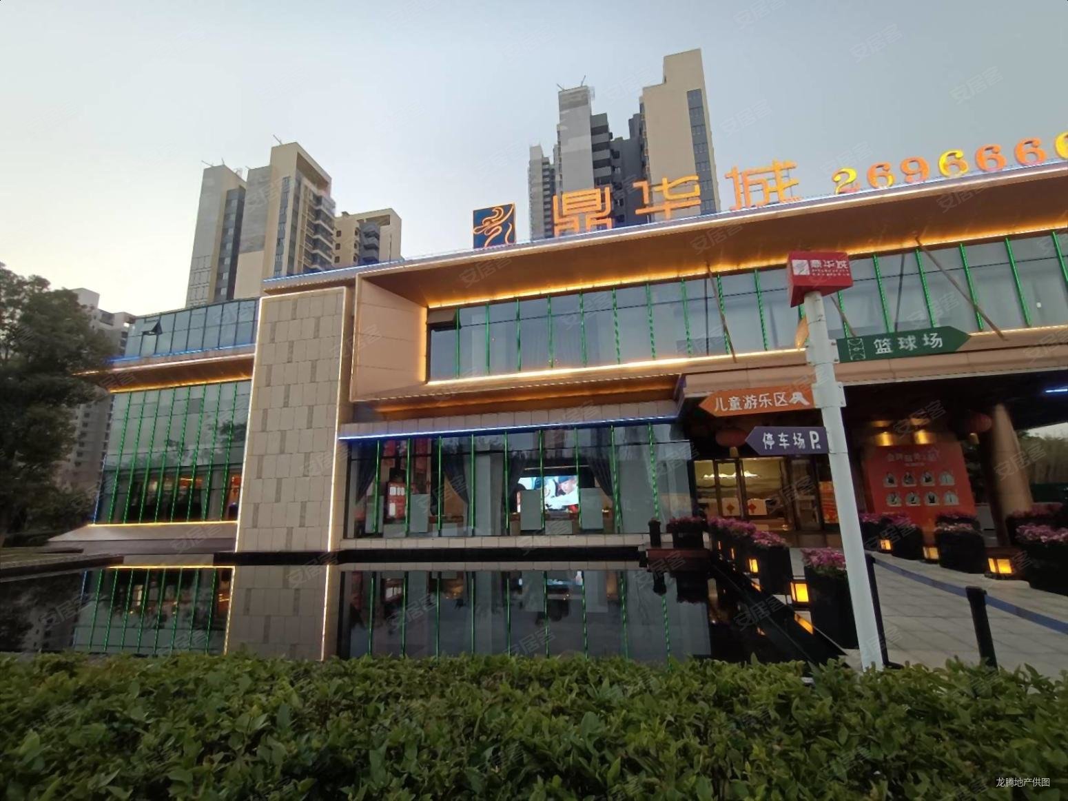 必看好房鼎华城一期3房2卫采光视野好见江