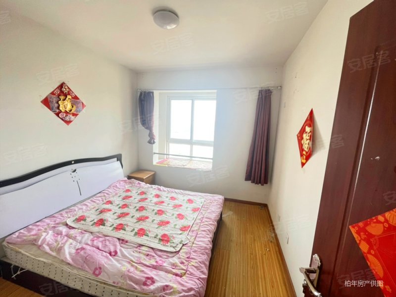 北城华府 边户好楼层 南北通透 房东急售