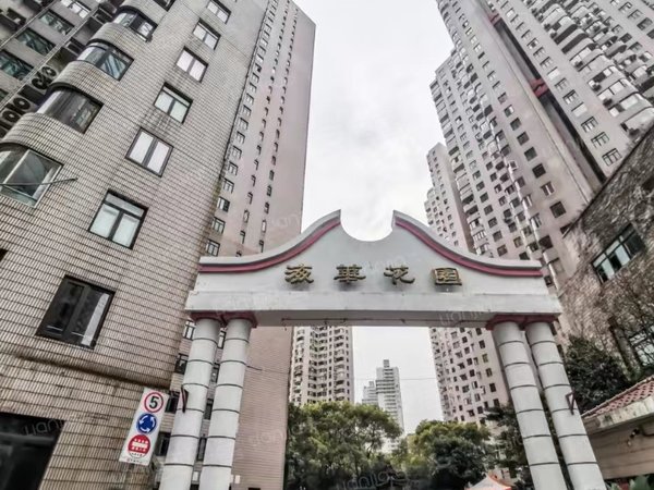 上海黄浦打浦桥海华花园房源采光好,南北通透,业主诚意出出租房源真实