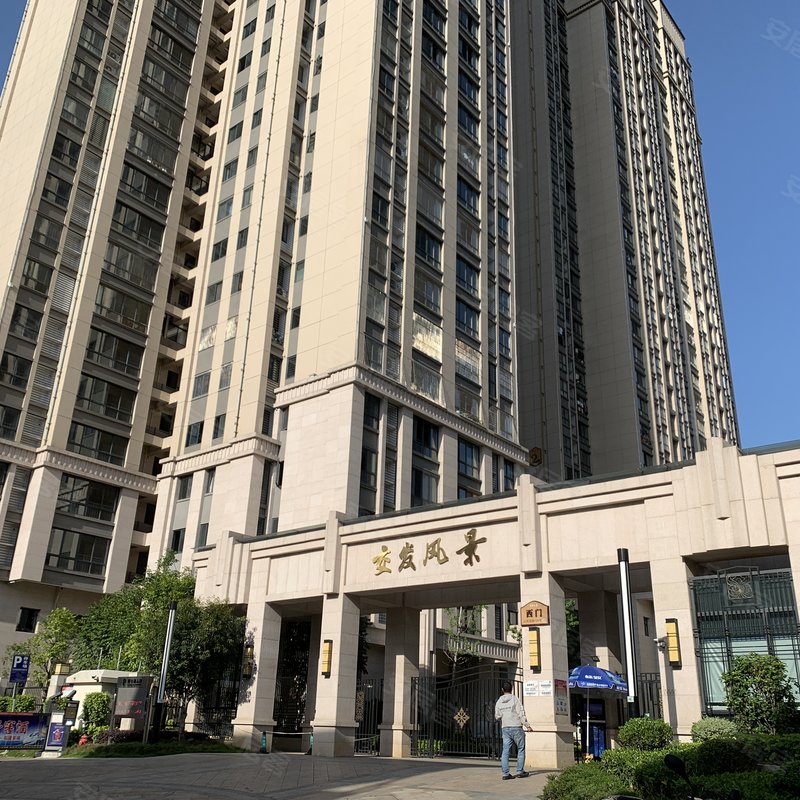 【交发龙岩风景, 交发龙岩风景小区详情,房价走势,房源,业主论坛】