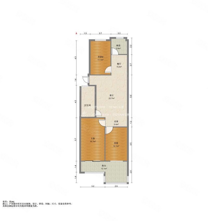 精装修 65拎包入住,览山名苑二手房,63万,3室1厅,1卫,106平米-济南