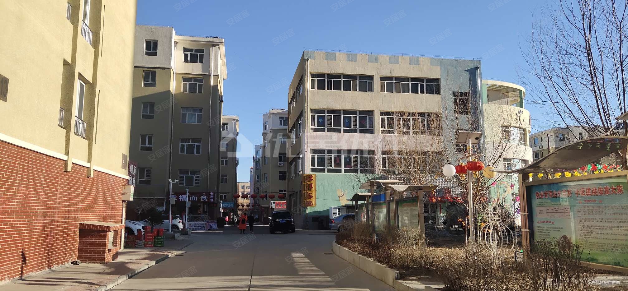 赤峰二手房 松山二手房 广场路二手房 向阳小区
