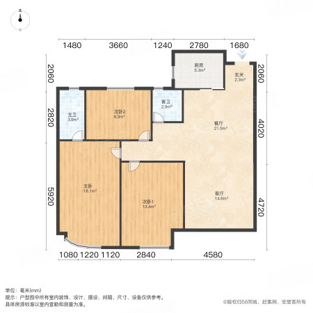 金辉淮安半岛泊郡3室2厅2卫107㎡南206万