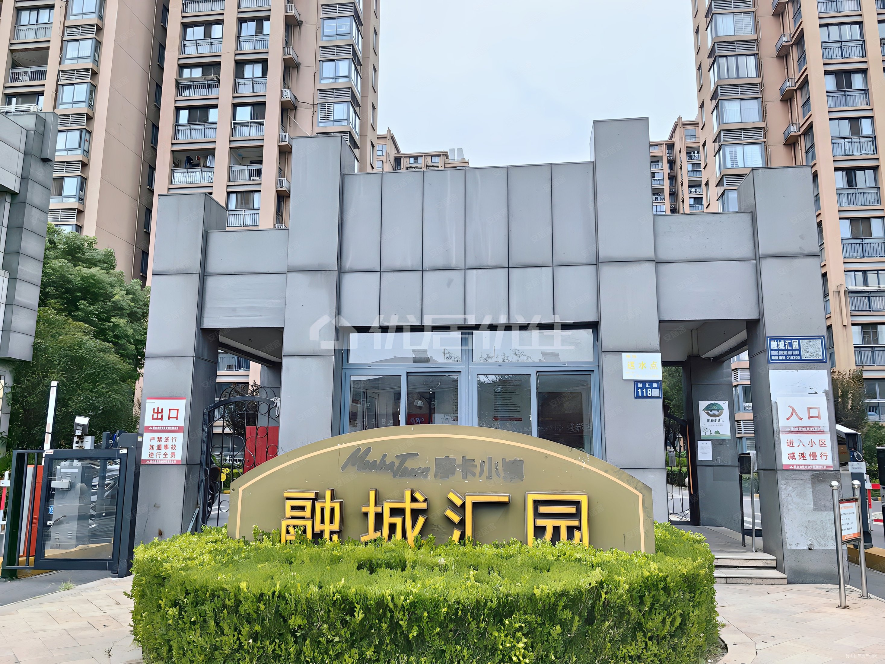 4室129平摩卡小镇精装南北通透看房方便有钥匙