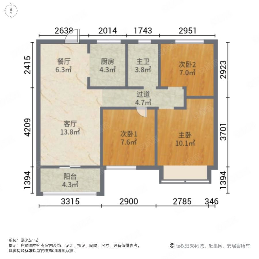 金科城(二期南院)3室2厅1卫88㎡南143万