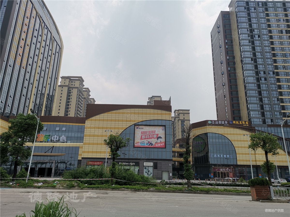 佛山房产网>佛山二手房>顺德二手房>陈村二手房>太平洋广场鼎旺中心>