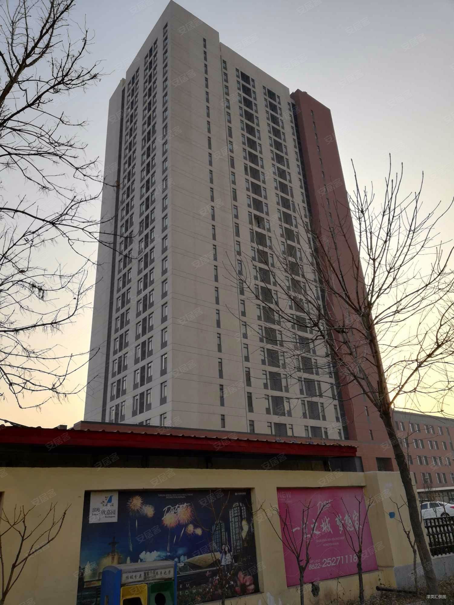 滨海欣嘉园2室2厅1卫86.88㎡南北84万