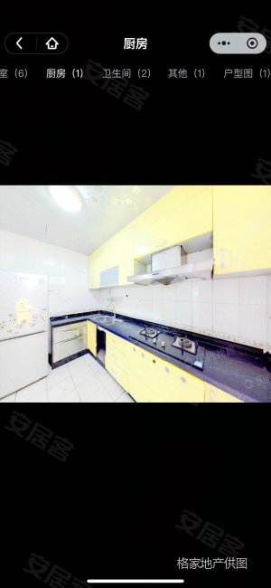 御景园|丹桂路8号3室2厅2卫103平方米