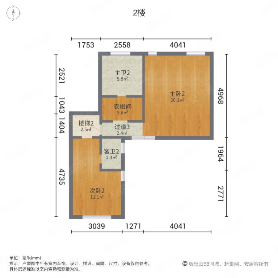 大溪谷五期(别墅)4室2厅3卫203.23㎡南440万