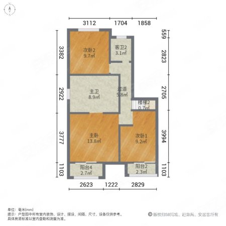 绿地璀璨天城3室2厅2卫164.19㎡南310万