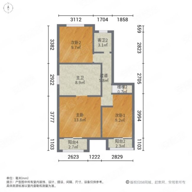 绿地璀璨天城3室2厅2卫164.19㎡南310万