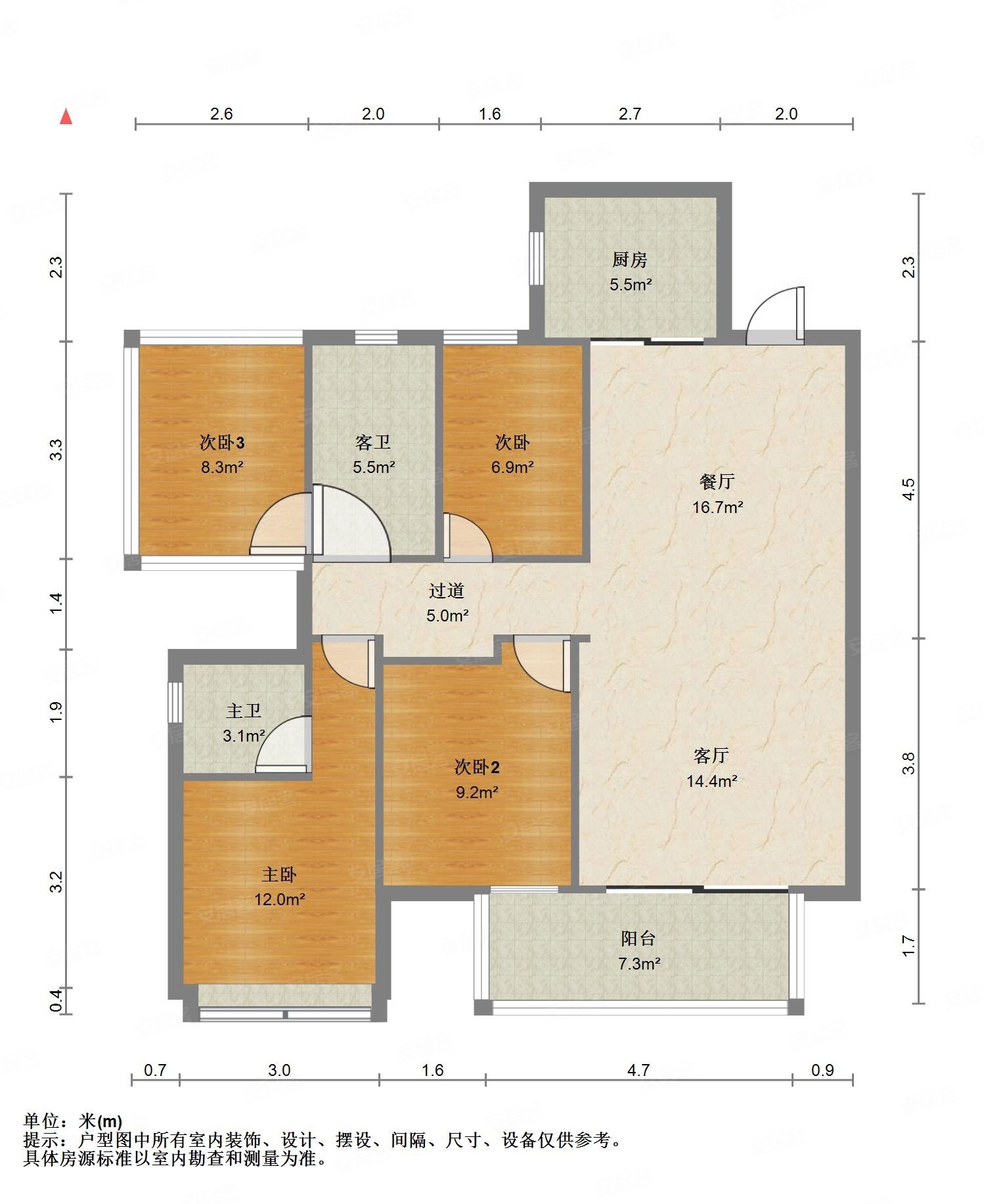 建发鼎华北大珑廷 朝南 出行方便 有电梯 中间楼层 停车方便