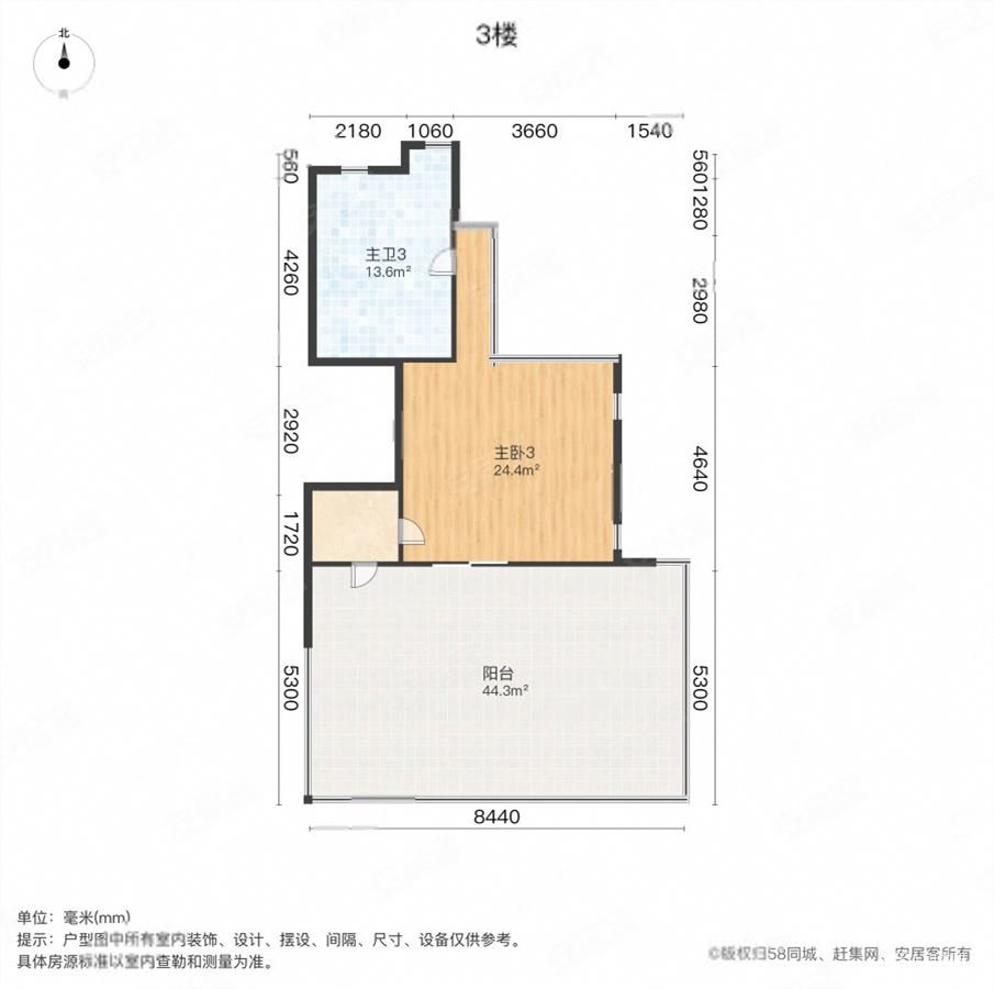 恒大金沙滩(别墅)5室3厅5卫313㎡南1859万