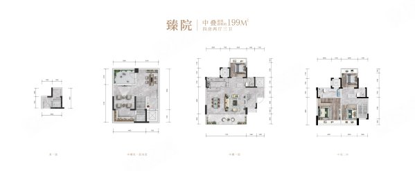 城投置地青熙兰庭4室2厅3卫199㎡南北415万