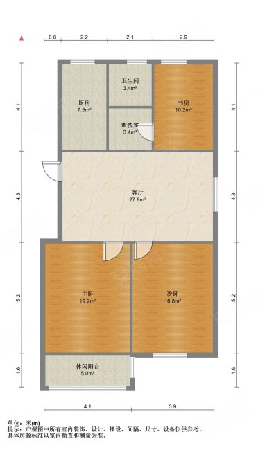 郭里园新村3室1厅1卫98.68㎡南北136万