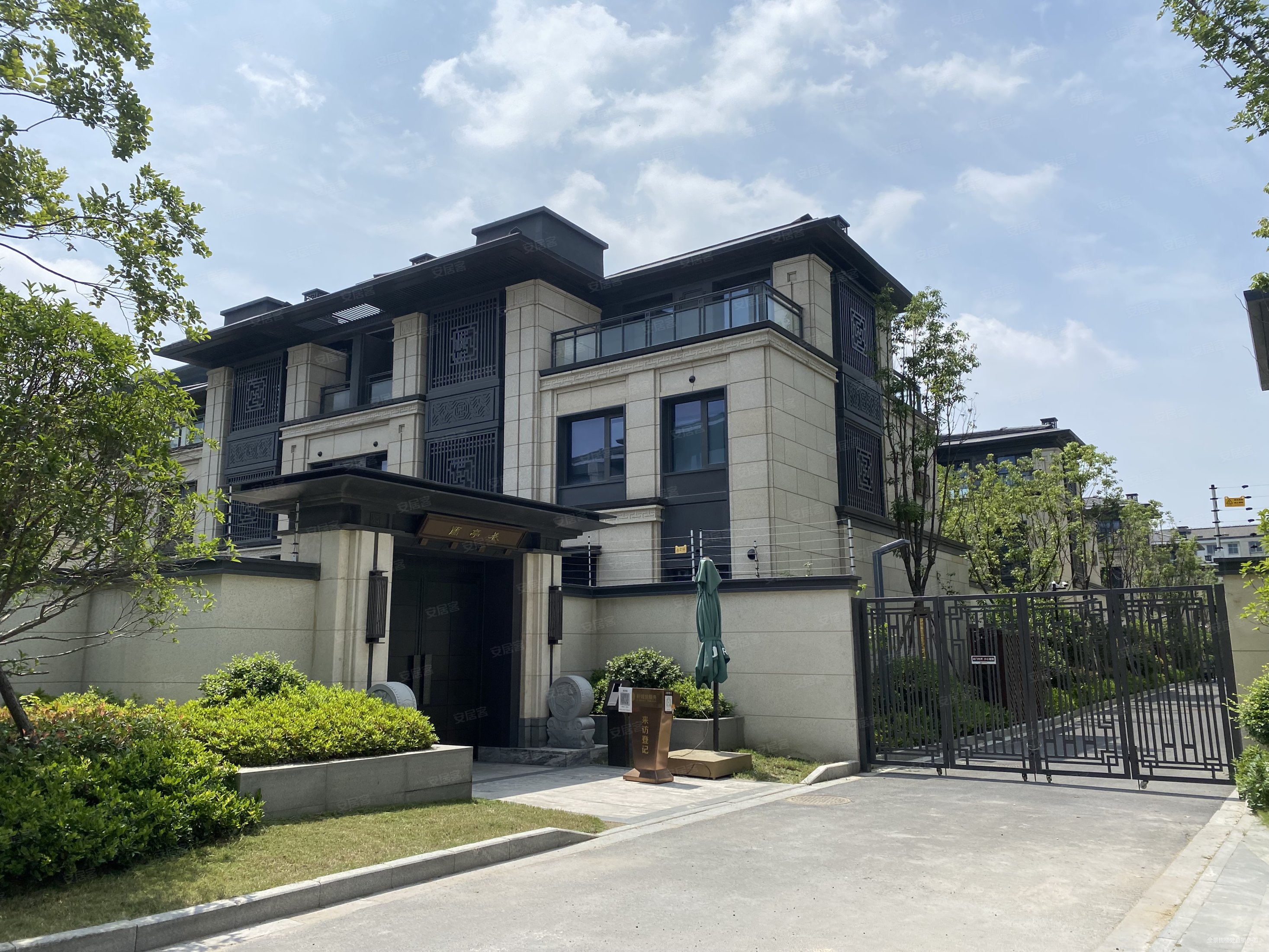 新城璞樾春秋别墅