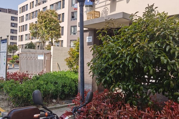 佘北家园茸达苑