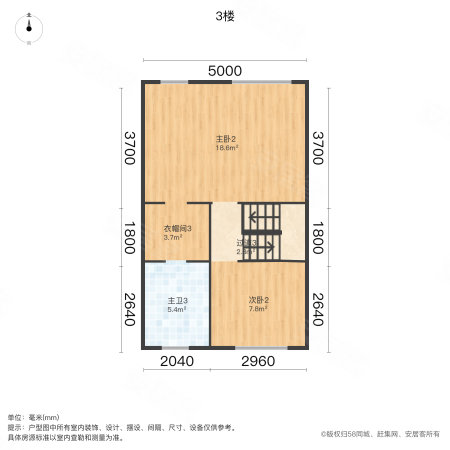 鑫苑汤泉世家北区(别墅)4室3厅3卫173㎡南北145万