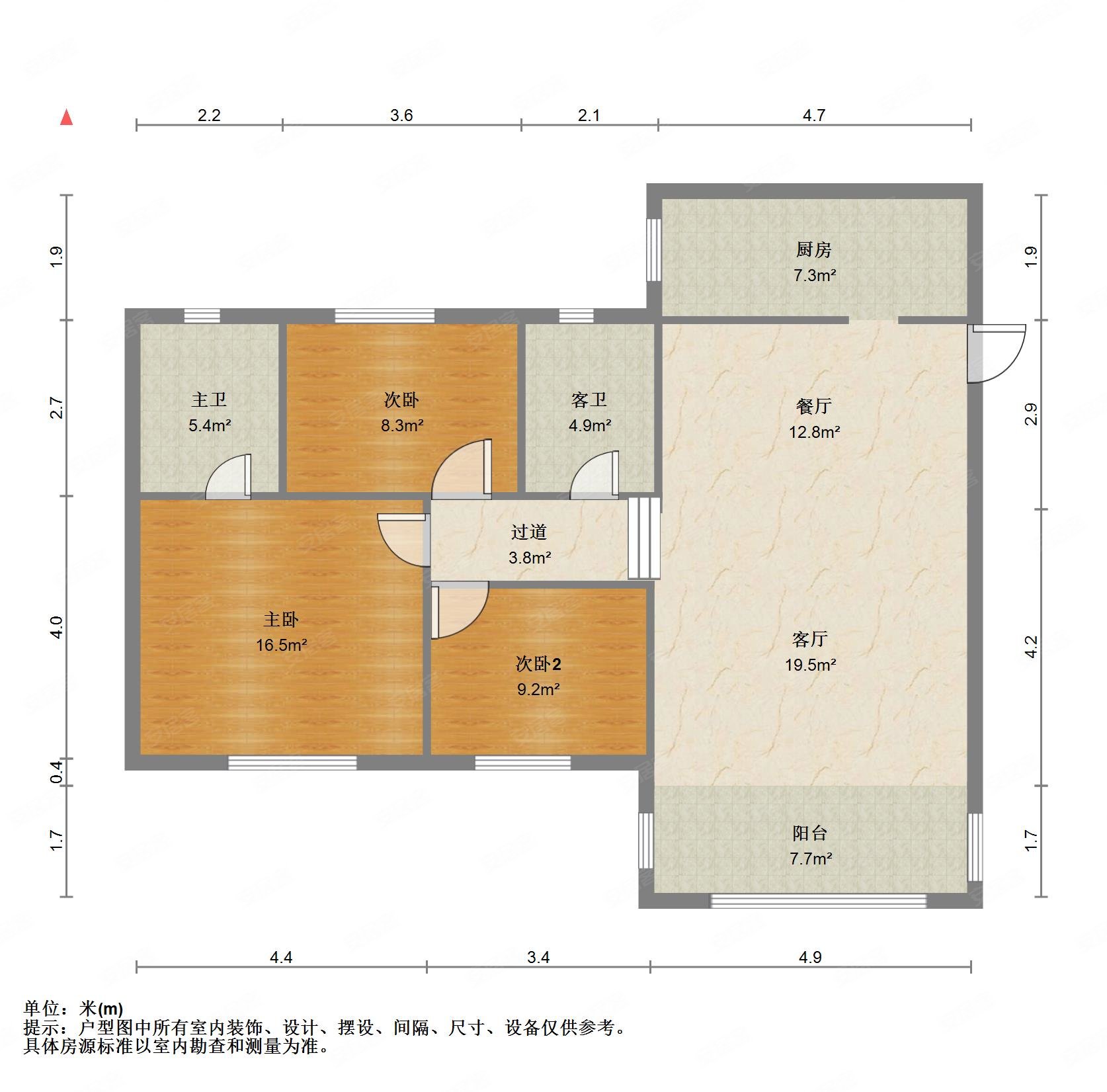 绿岛花园3室2厅2卫107.39㎡南北100万