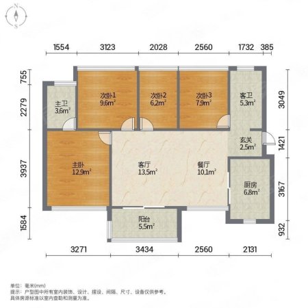 星樾山畔4室2厅2卫109.85㎡南330万