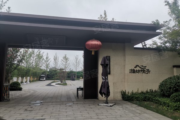 亚特尔潍坊院子,北海路,近潍胶路-潍坊亚特尔潍坊院子二手房,租房