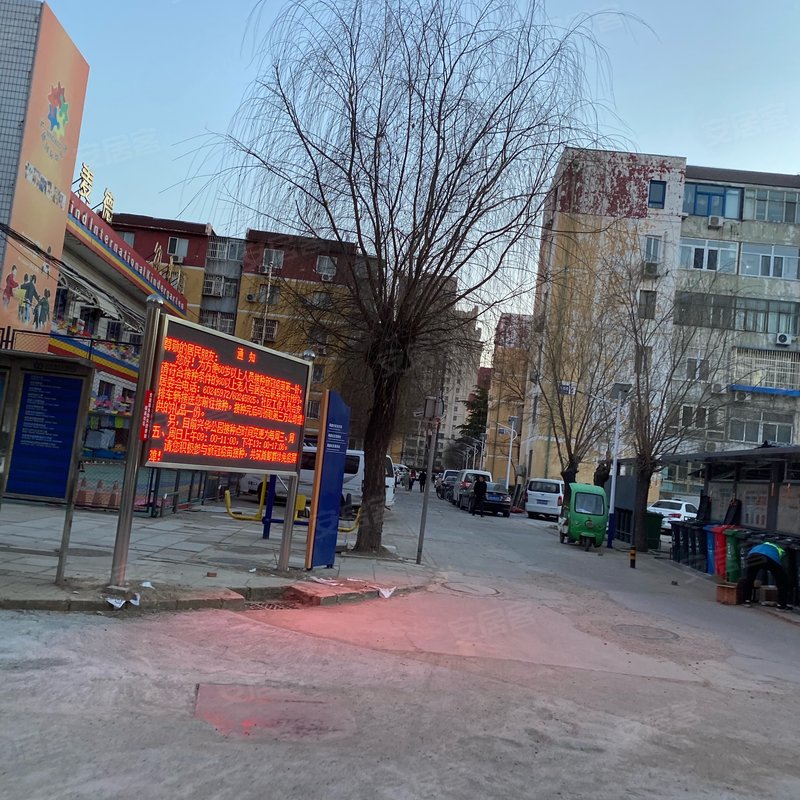 【宏福园, 宏福园小区专家解读页】- 北京58同城