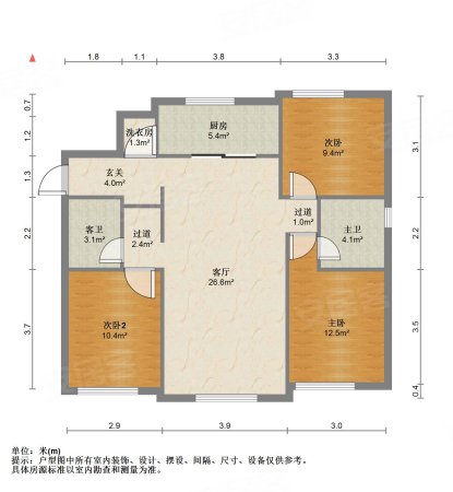 万科滨海大都会观涛苑3室2厅2卫112.93㎡南北248万