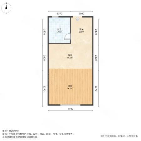 云特区1室1厅1卫39.9㎡南24万