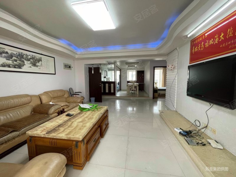 带电梯 中间楼层采光好 商品住宅 商业配套成熟 南北通透,金帝花园