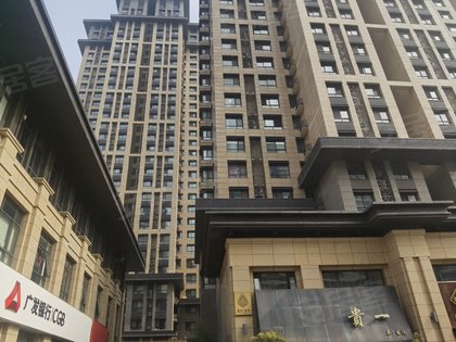天地源丹轩坊