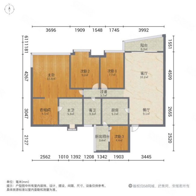 南湖半岛花园4室2厅2卫144㎡北400万