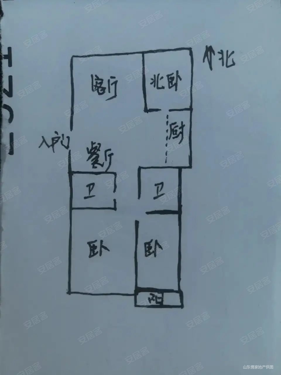 华新新干线3室2厅2卫129㎡南北77万