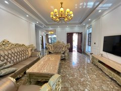 北流北流城区城区碧桂园二期别墅 简欧风 带花园带露台 停车方便 家电家具齐全出租房源真实图片