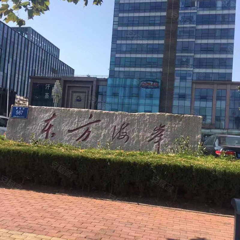 【东方海岸, 东方海岸小区详情,房价走势,房源,业主论坛】- 日照58
