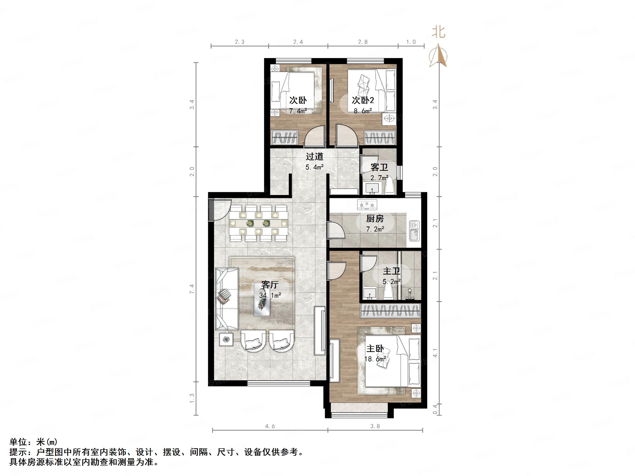 鲁能领秀城八区图片