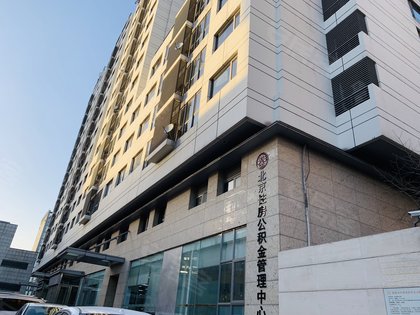 不足,贡院9号怎么样,贡院9号周边房产中介经纪人评价-北京安居客