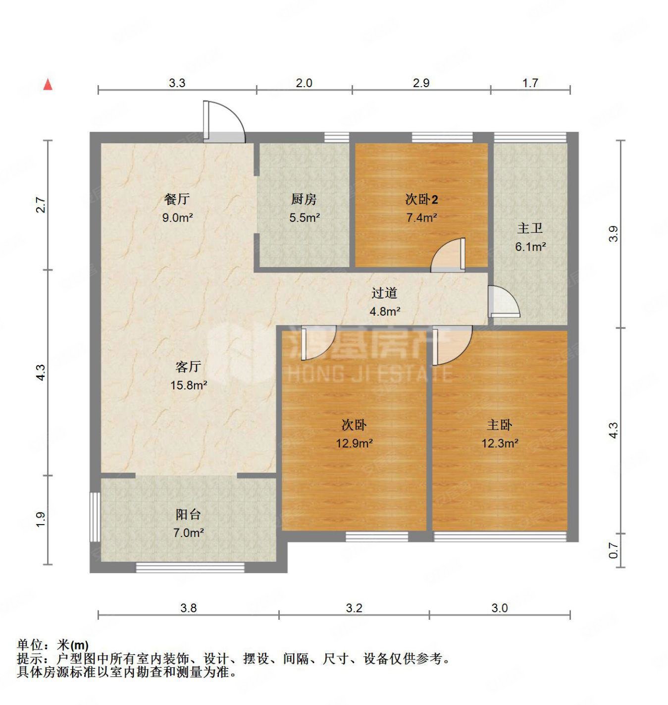 海亮珑园3室2厅1卫87㎡南北135万