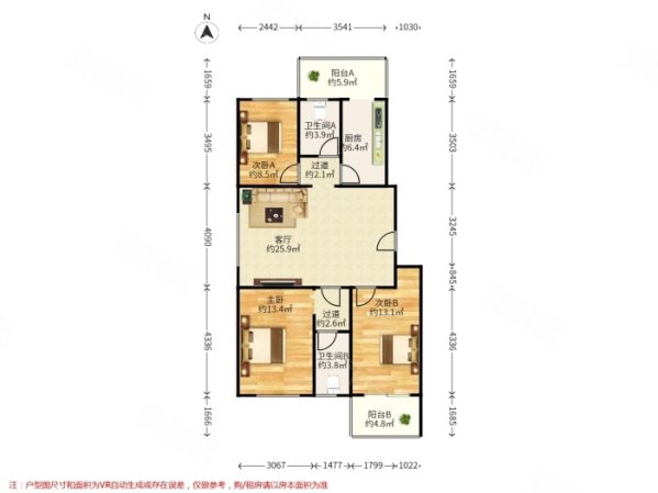 石园东苑3室1厅2卫114.39㎡南北280万