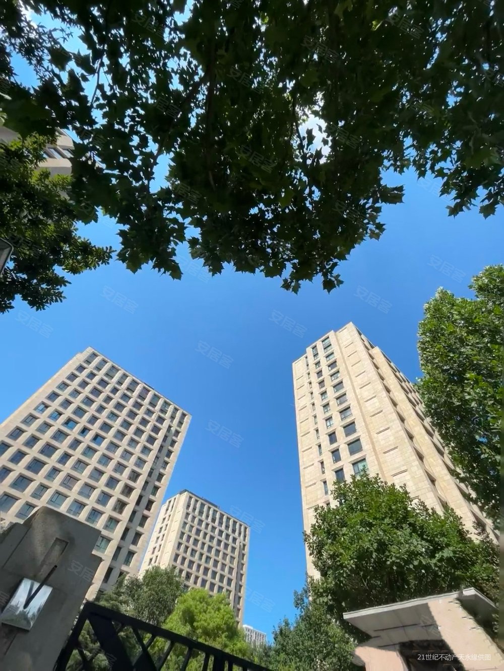 北京房产网>北京二手房>朝阳二手房>大望路二手房>广渠金茂府(北区)>