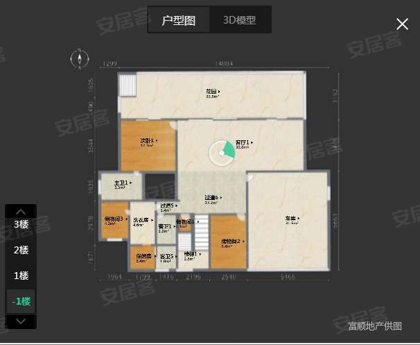 御涛园7室3厅8卫440㎡南2800万