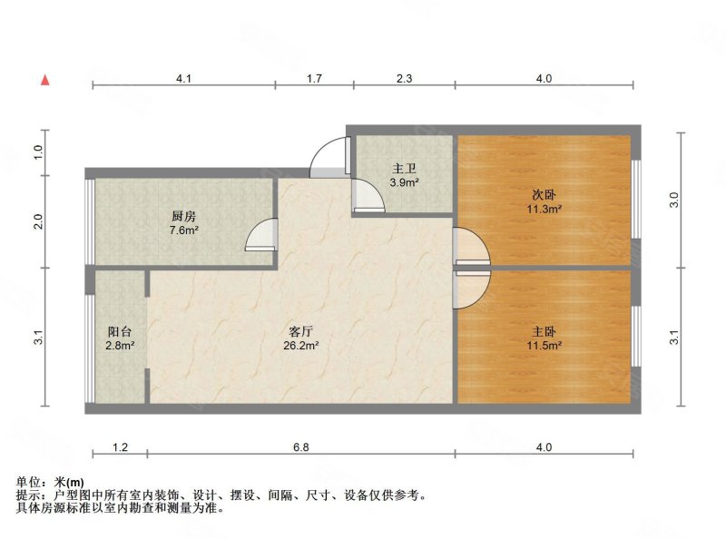 跃进里(滨海)2室1厅1卫86.4㎡东西76万